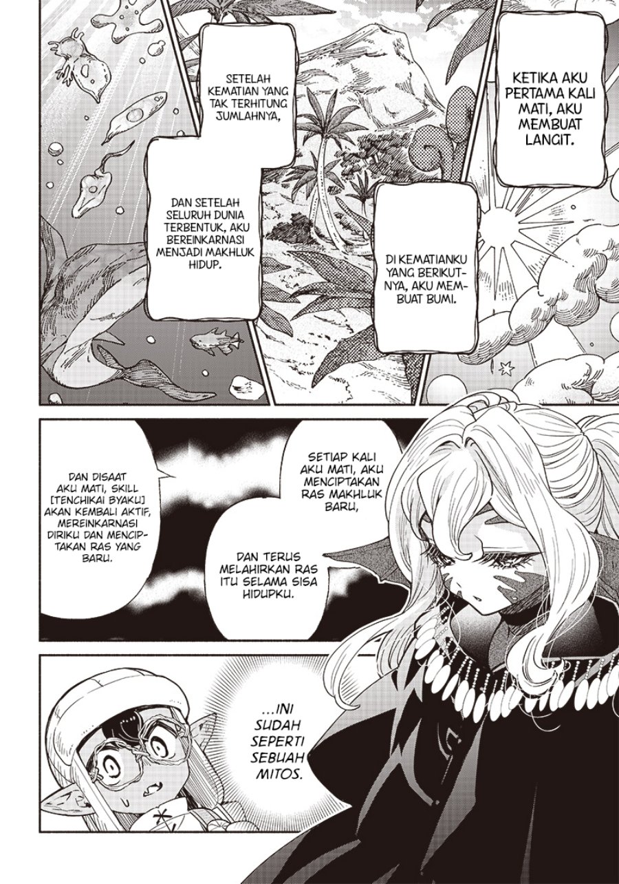 Tensei Goblin da kedo Shitsumon aru?